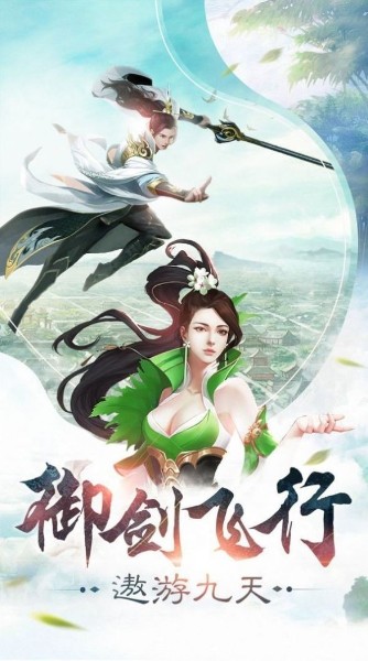 解压梦幻星球