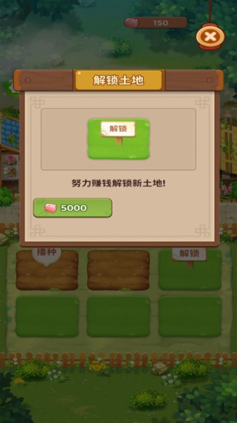 全民奇迹无限钻石满V官网