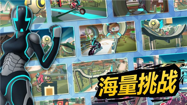 明日之后破解版无限金条下载