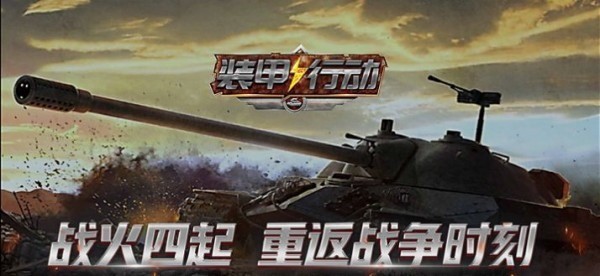 全民奇迹无限钻石满V官网