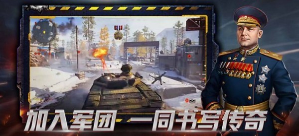 爷爷的农园游戏领红包福利版