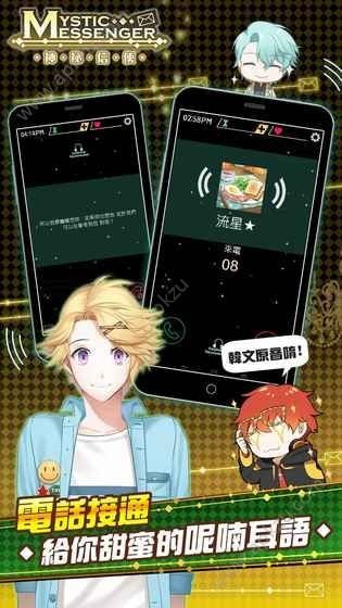 骰子猎人无限钻石金币版