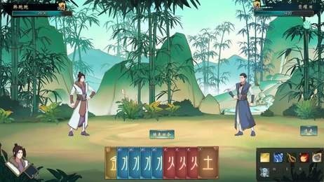 剑雨遮天领红包版最新版下载