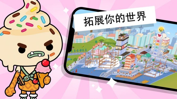 火炮拆除游戏安卓版