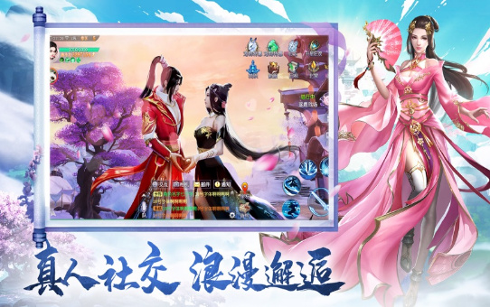 钱包守卫战反诈小游戏安卓版