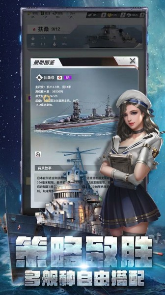 恐怖屠夫3破解版免费下载
