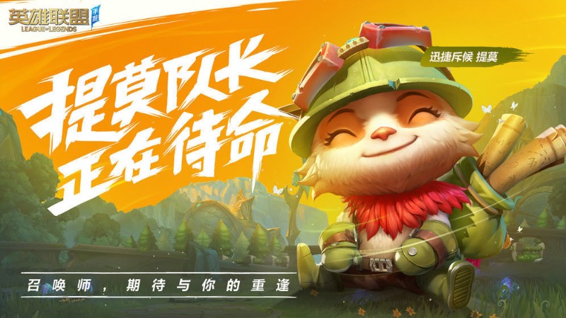 恐怖屠夫3破解版免费下载