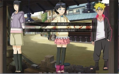 月圆之夜9角色破解版无广告下载版