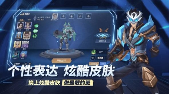 真实街头格斗手机版游戏下载