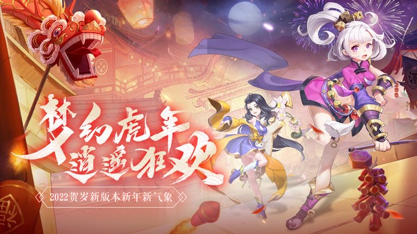 大人请断案游戏最新版