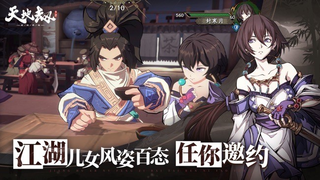 饥饿鲨世界破解版2022下载