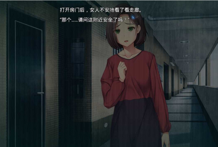 黎明战役官方版下载
