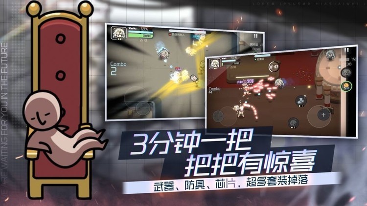 映月城与电子姬下载官网-映月城与电子姬下载官网2023最新版下载v1.0