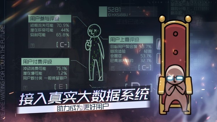 映月城与电子姬下载官网-映月城与电子姬下载官网2023最新版下载v1.0