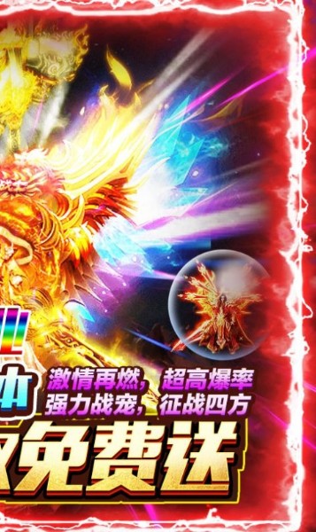 暗影格斗3无限金币钻石版手机版下载