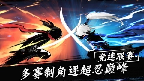 使命2战争来袭免广告版