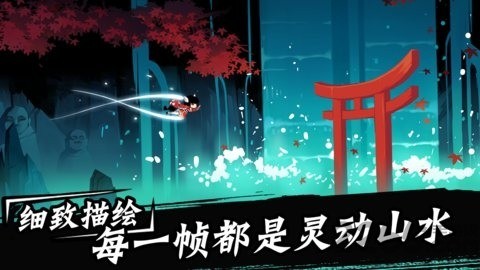 统治神器倍攻单职业手游安卓版