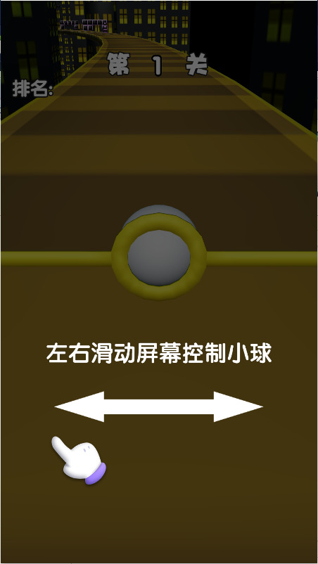 全职高手荣耀官方下载