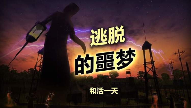 辐射岛官网下载-辐射岛官网手机版下载v1.2.3