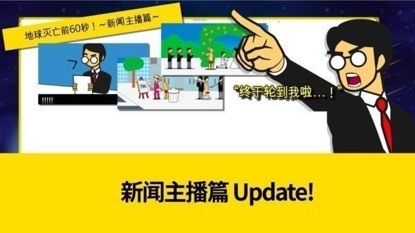 辐射岛官网下载