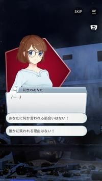 我的世4手机版下载