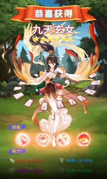 幻境之光兑换码版下载-幻境之光兑换码版最新版官方