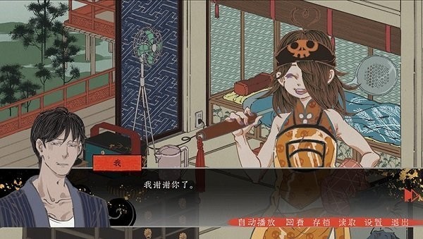 空洞骑士中文版下载