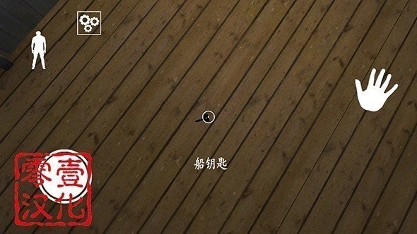 空洞骑士中文版下载