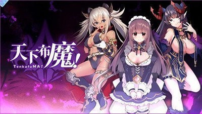 超级城市巴士中文版下载