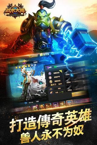 魔女之家重制版手机版下载
