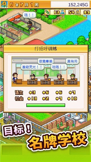 螺旋丸大战手游官方最新版