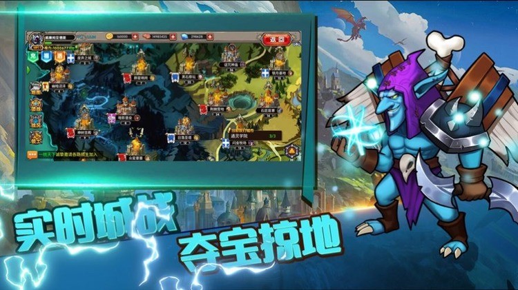 最强大脑彩虹雪花游戏安卓版