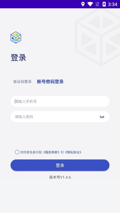 小圆象pdf转换器清爽版