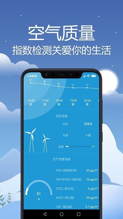 小圆象pdf转换器清爽版