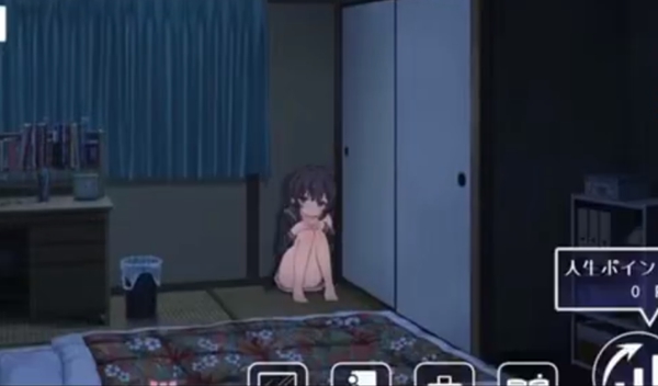 哲游消星星安卓版