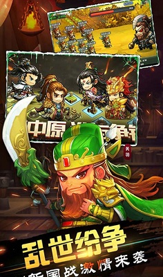 伐木工人跑酷3D单机版