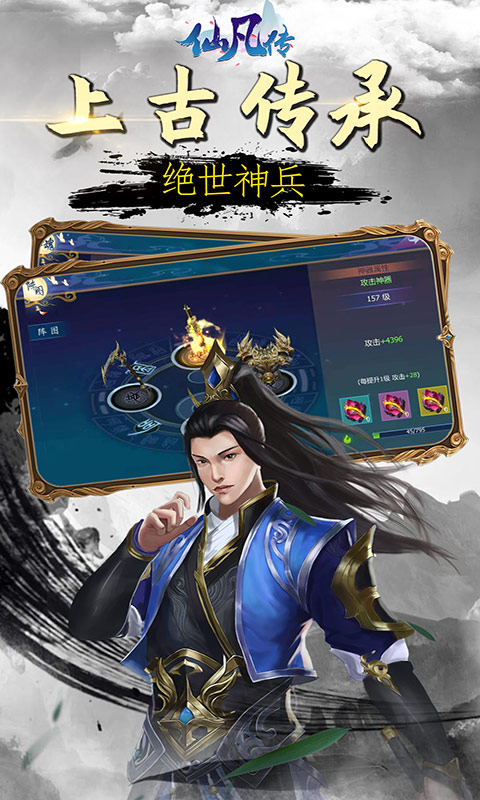 甜甜圈店手游版