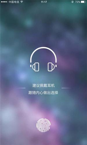 calm冥想清爽版
