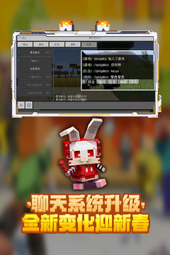 soul苹果版