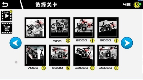 征途变态版