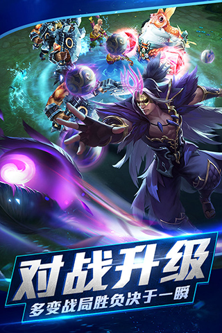 极限飞车飙速安卓版