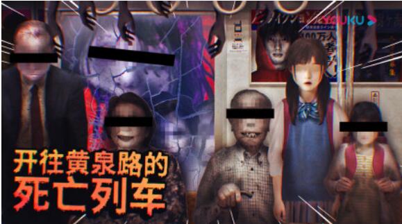 超级冒险跑单机版