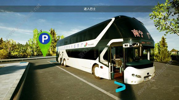 挖掘机工匠安卓版
