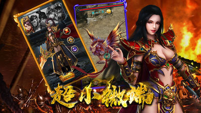 超级拖拉机农业模拟器单机版