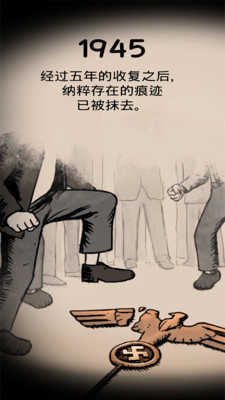 妹妹同居生活单机版