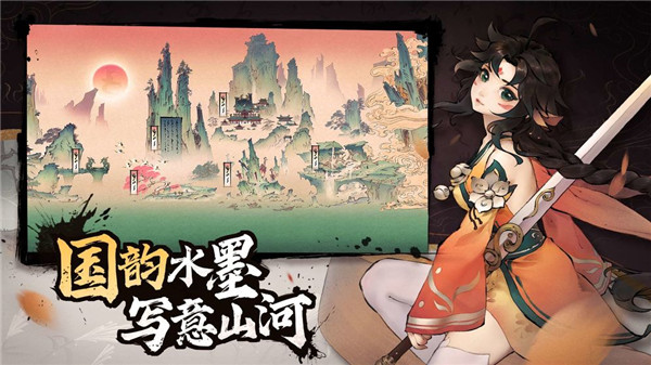 行星轰炸模拟器手机版