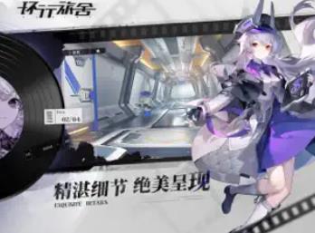 建筑车模拟器安卓版