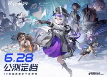 救救小老弟安卓版