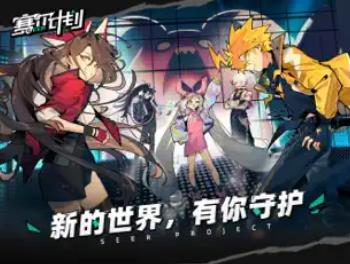 救救小老弟安卓版