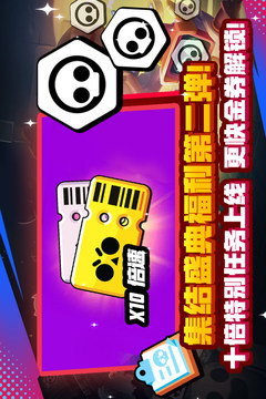 建筑车模拟器安卓版